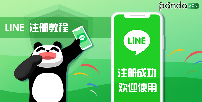 Screening Hong Kong WhatsApp Active Accounts: Hong Kong WhatsApp Customer Tier Marketing